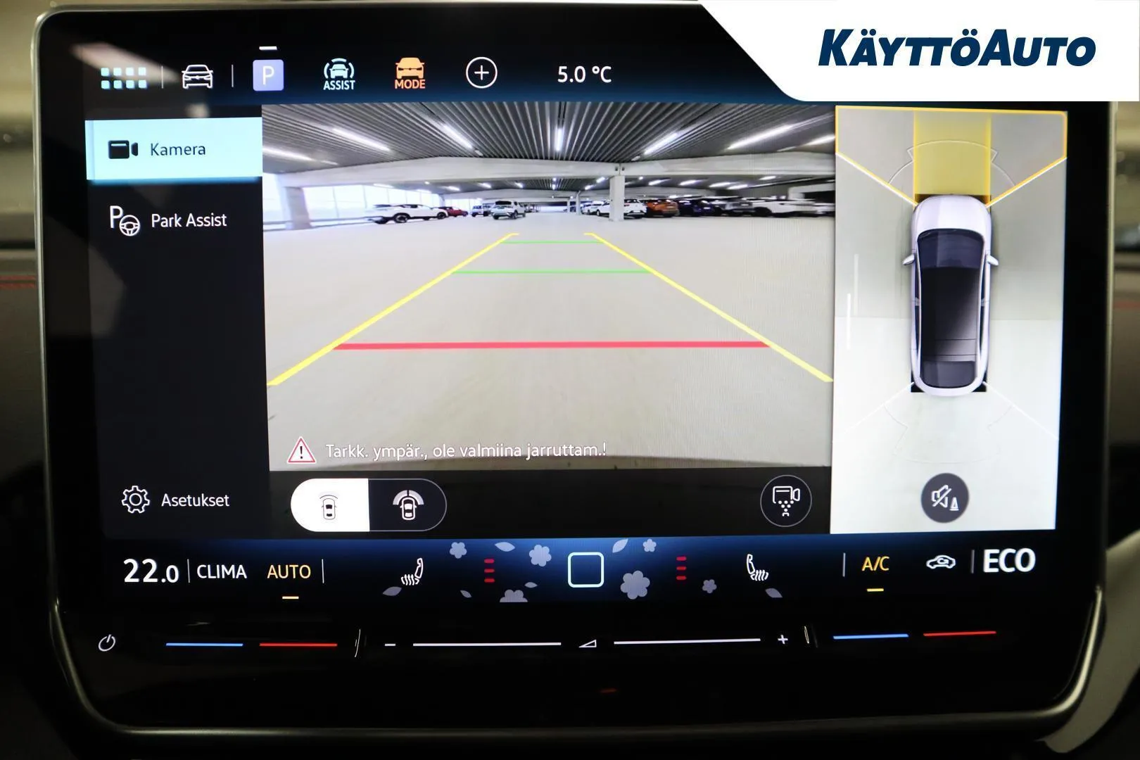 Volkswagen ID.5 YMH-252 carousel image