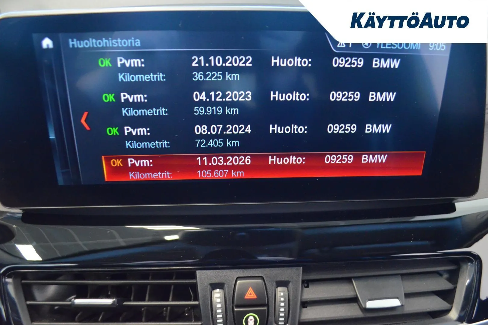 BMW X1 MYX-767 carousel image