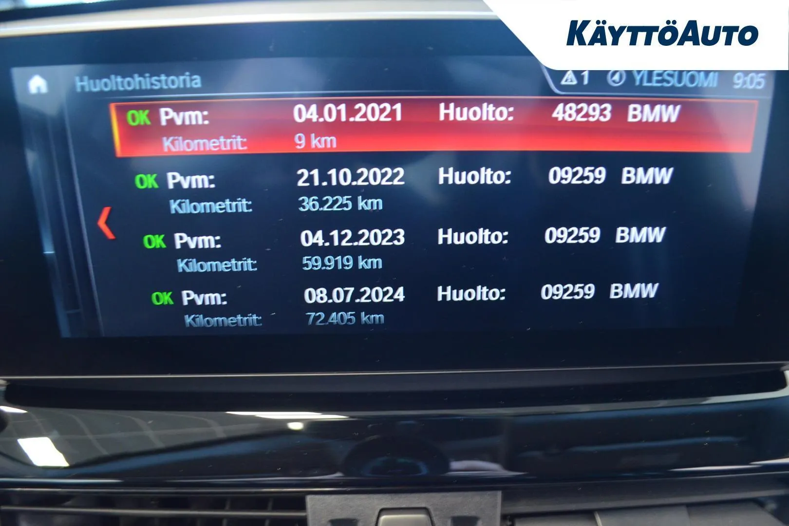 BMW X1 MYX-767 carousel image