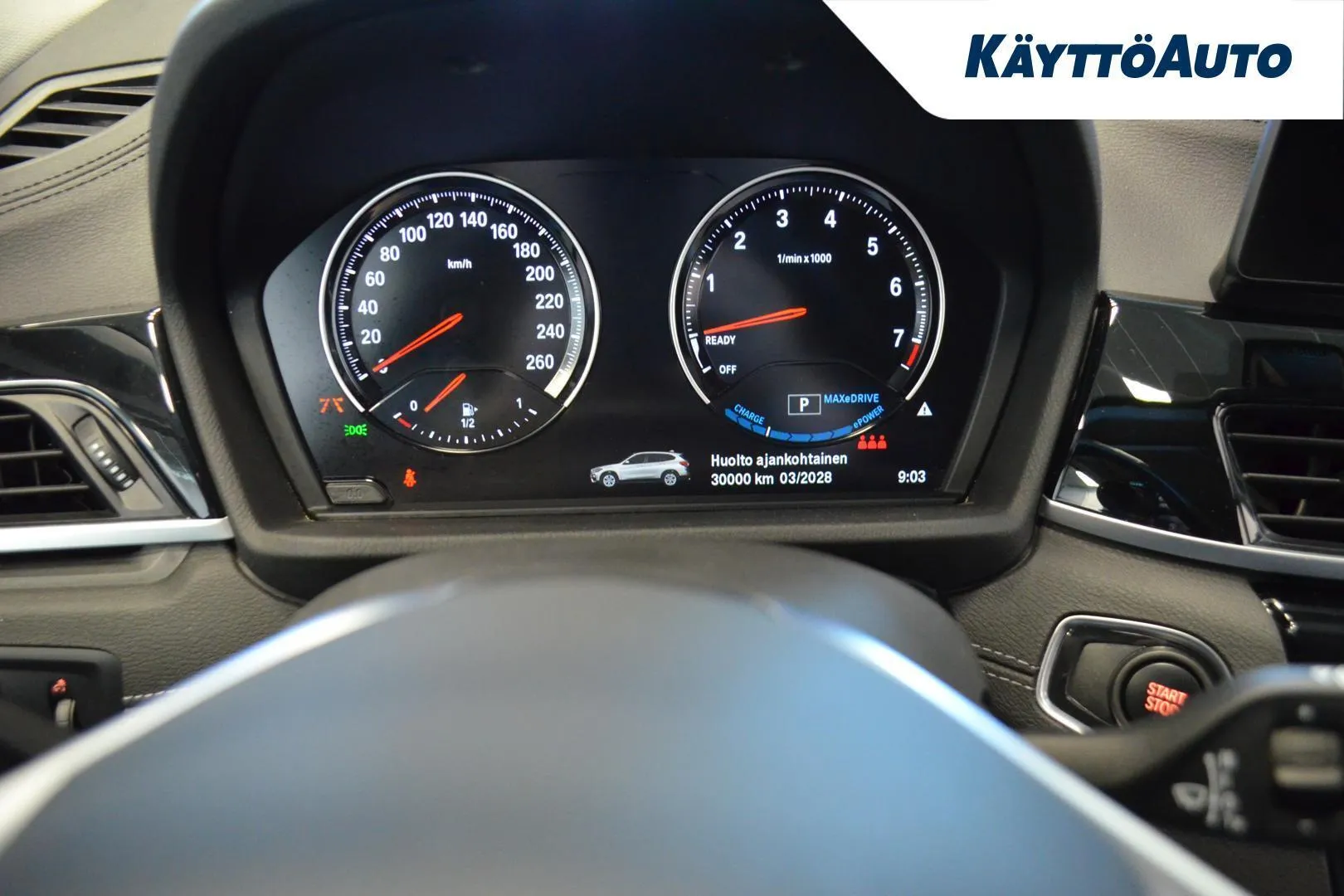 BMW X1 MYX-767 carousel image