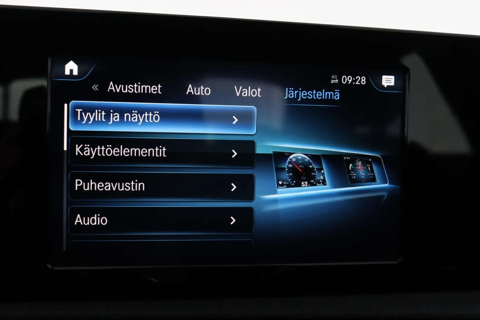 MERCEDES-BENZ A FPS-362 carousel image