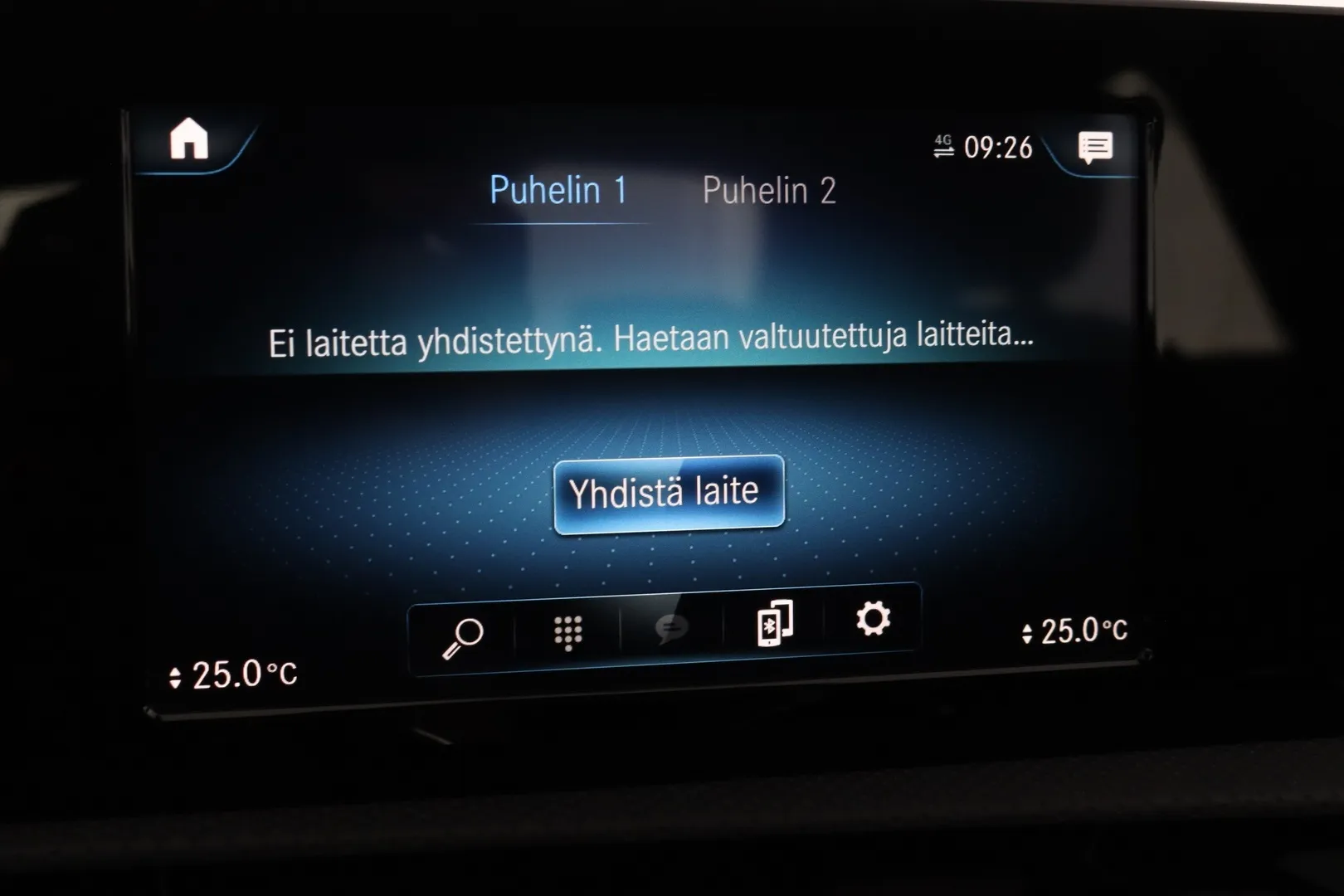 MERCEDES-BENZ A FPS-362 carousel image