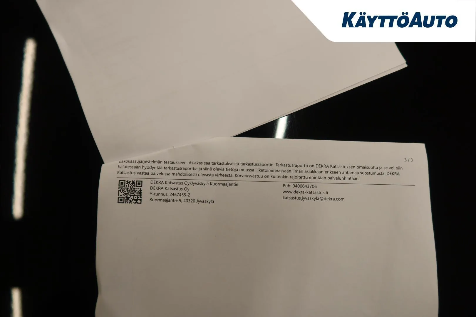 Mercedes-Benz E INV-889 carousel image