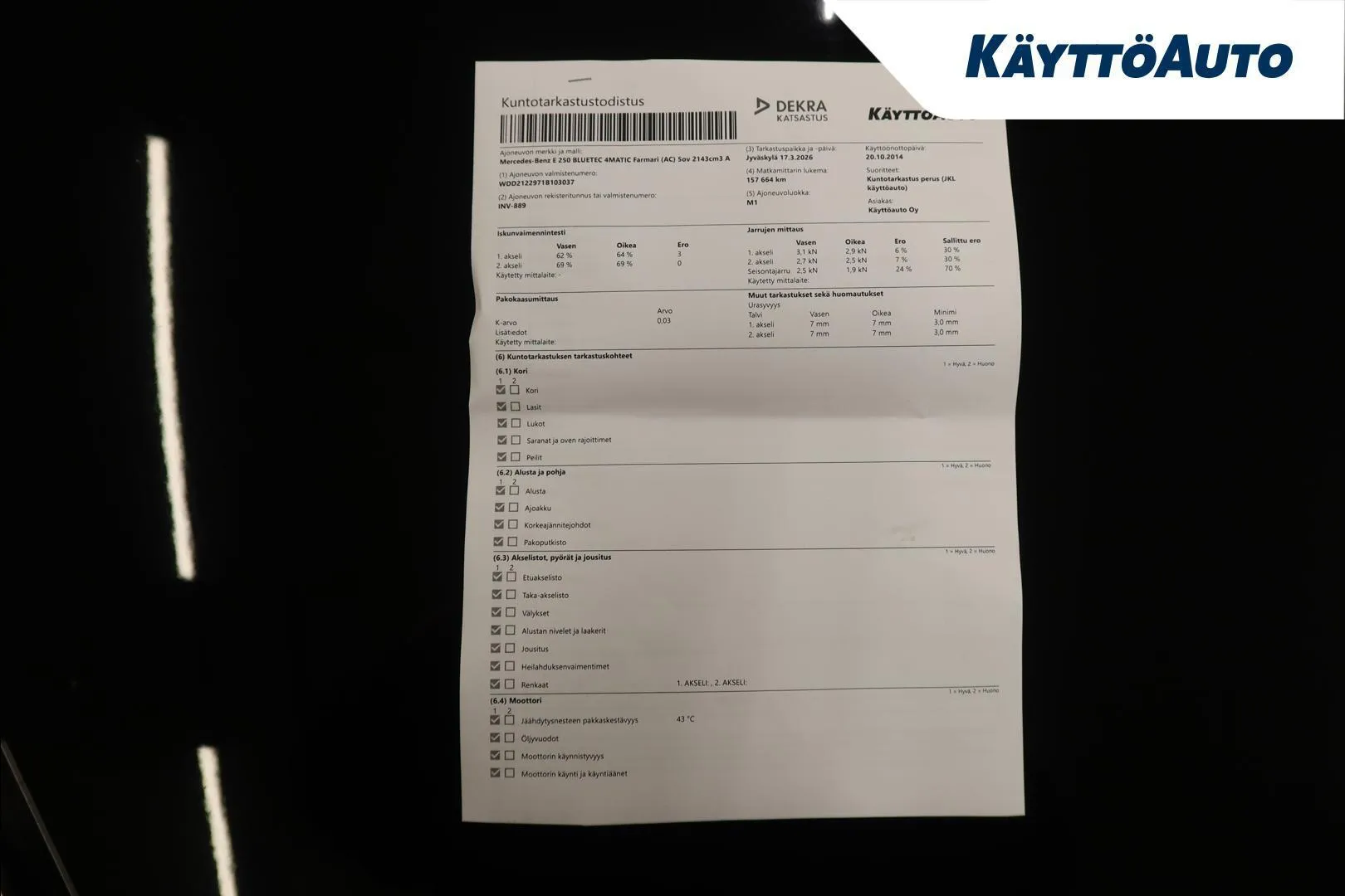 Mercedes-Benz E INV-889 carousel image