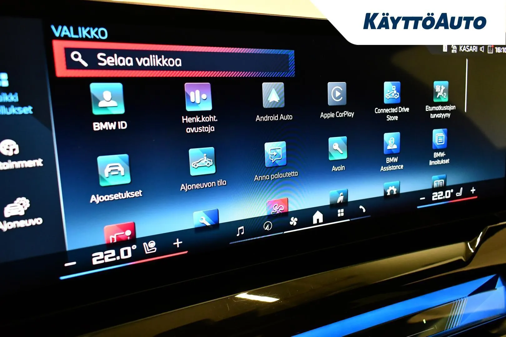 BMW i5 IRK-481 carousel image