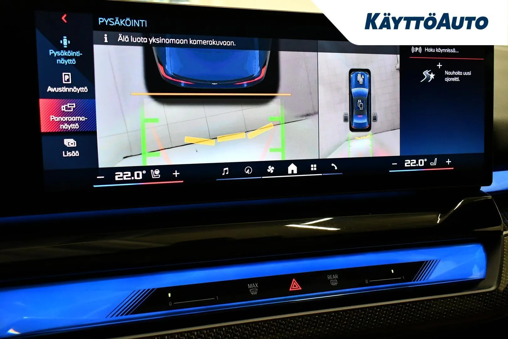 BMW i5 IRK-481 carousel image