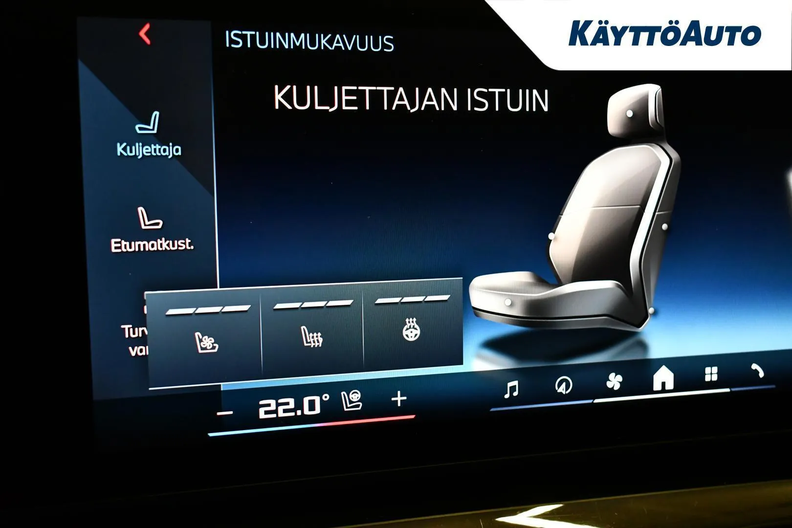 BMW i5 IRK-481 carousel image