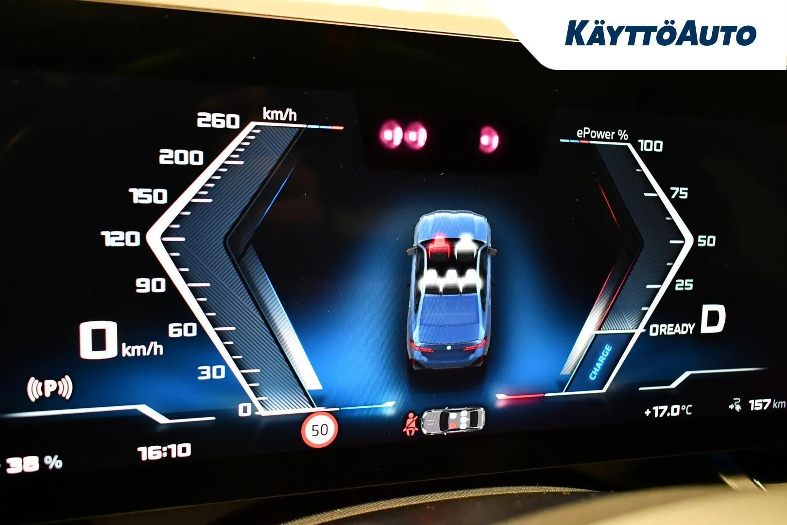 BMW i5 IRK-481 carousel image