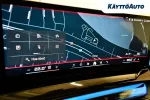 BMW i5 IRK-481 carousel thumbs