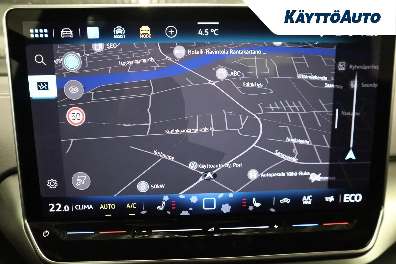 Volkswagen ID.4 YMF-247 carousel image