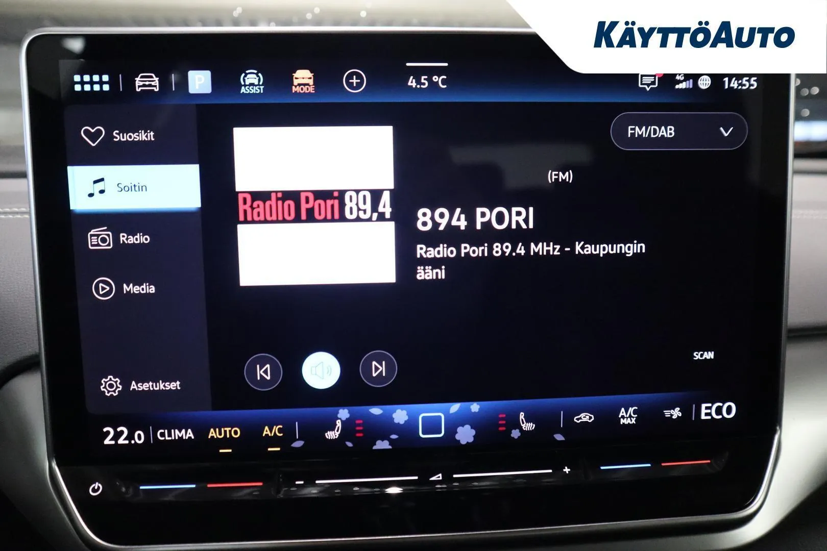Volkswagen ID.4 YMF-247 carousel image