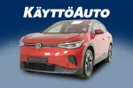 Volkswagen ID.4 YMF-247 carousel thumbs
