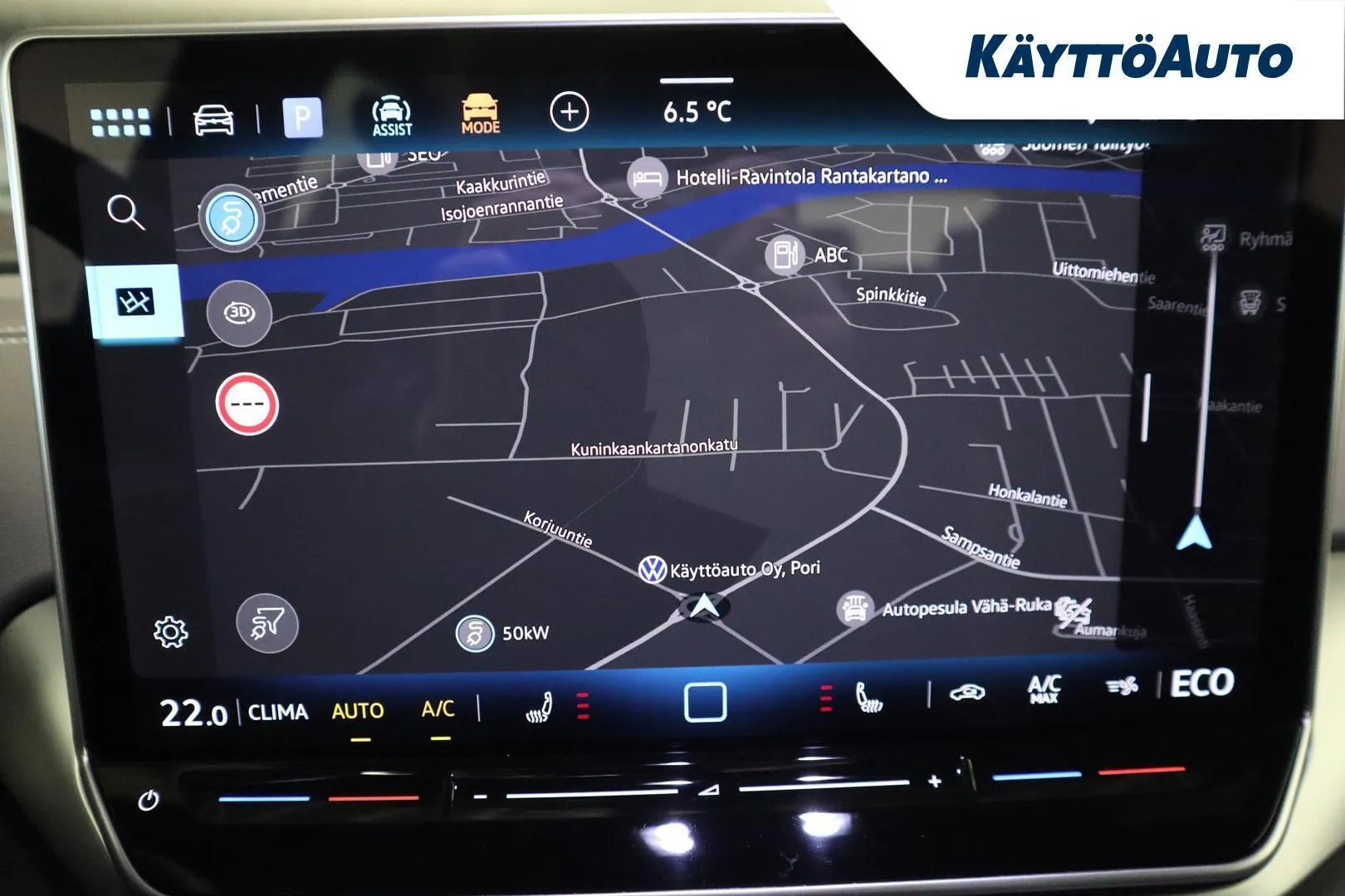 Volkswagen ID.4 ZRC-682 carousel image