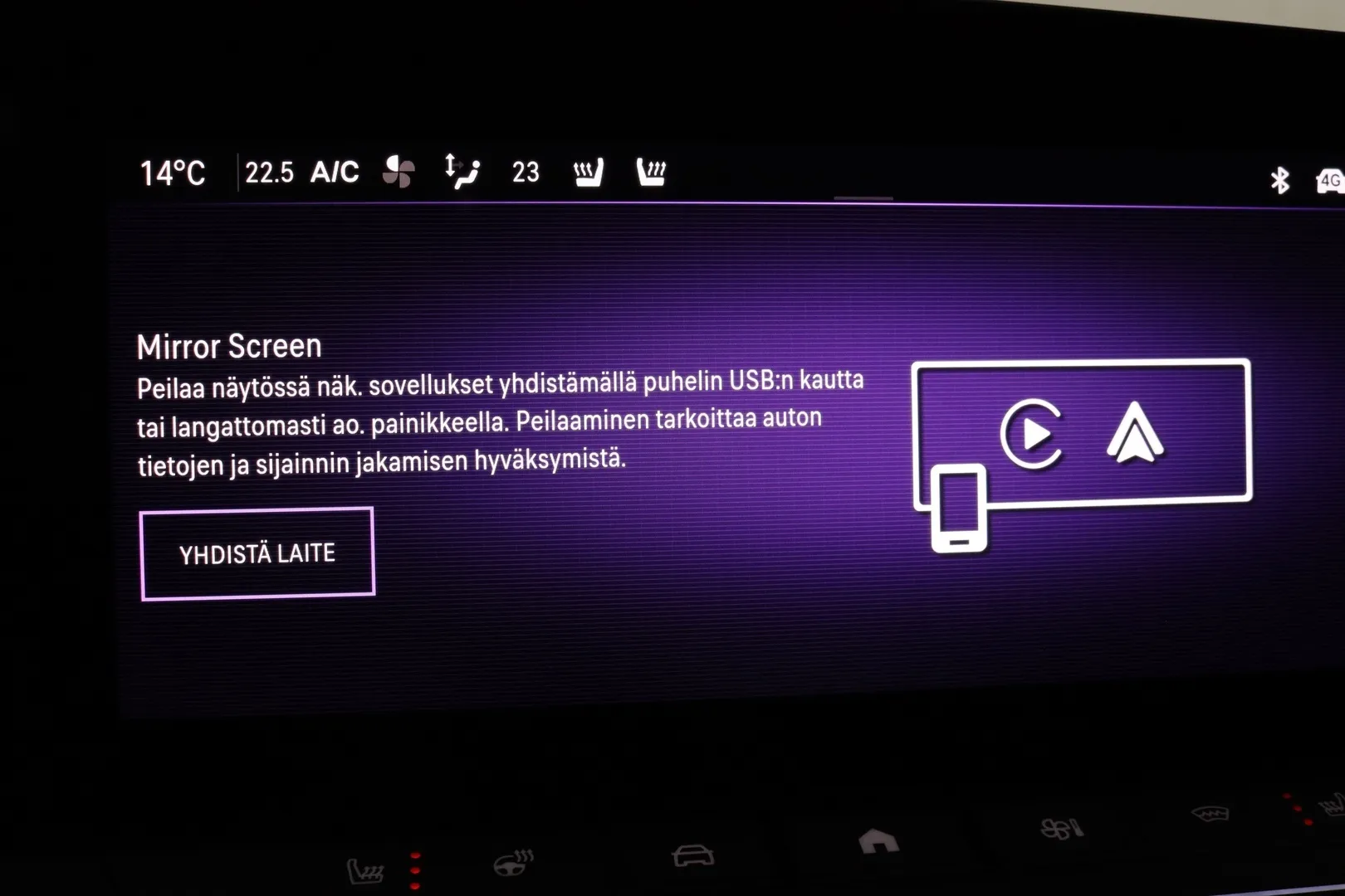 Opel Astra SPC-355 carousel image