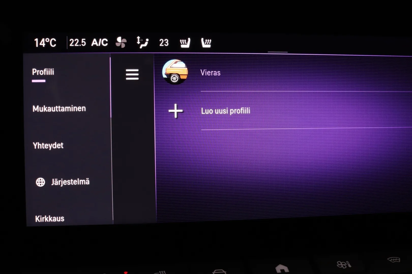 Opel Astra SPC-355 carousel image