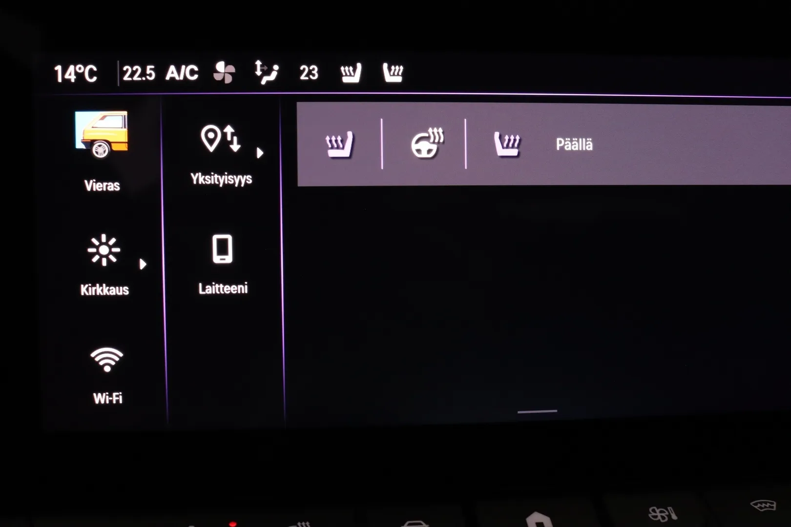 Opel Astra SPC-355 carousel image