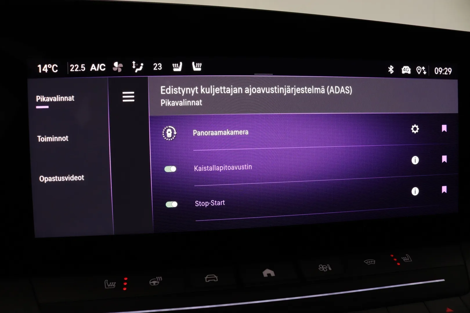 Opel Astra SPC-355 carousel image