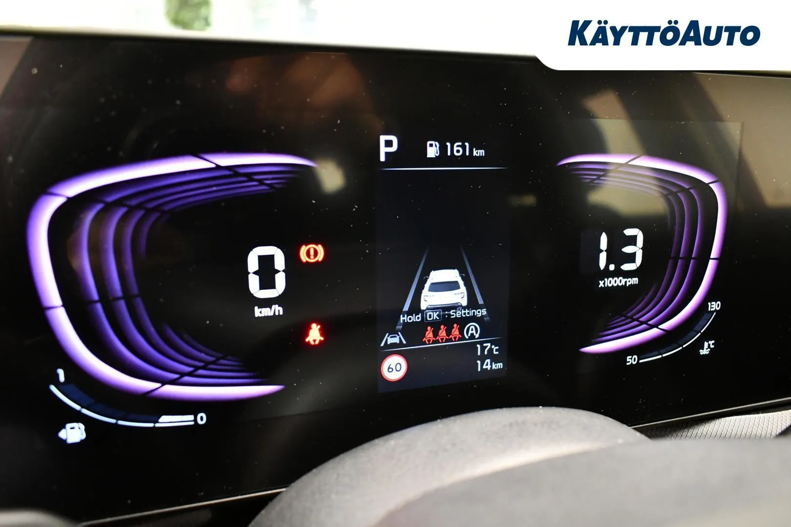 KIA STONIC MRR-360 carousel image