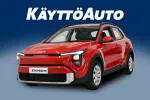 KIA STONIC MRR-360 carousel thumbs
