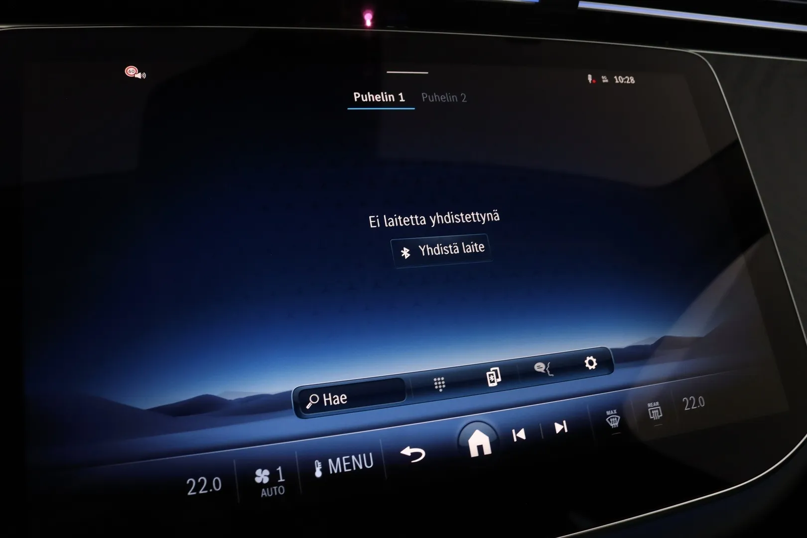 MERCEDES-BENZ E MRP-637 carousel image