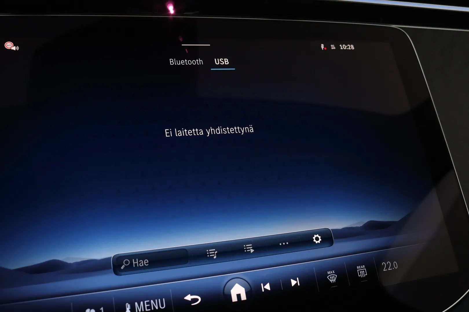 MERCEDES-BENZ E MRP-637 carousel image