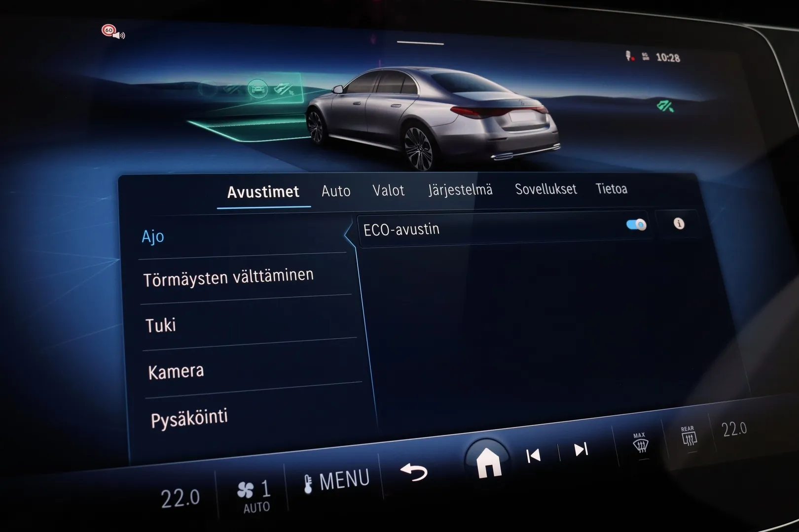 MERCEDES-BENZ E MRP-637 carousel image