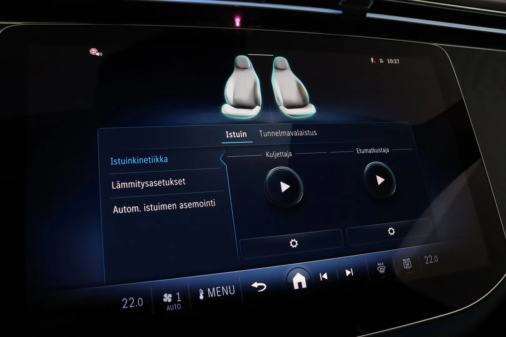 MERCEDES-BENZ E MRP-637 carousel image