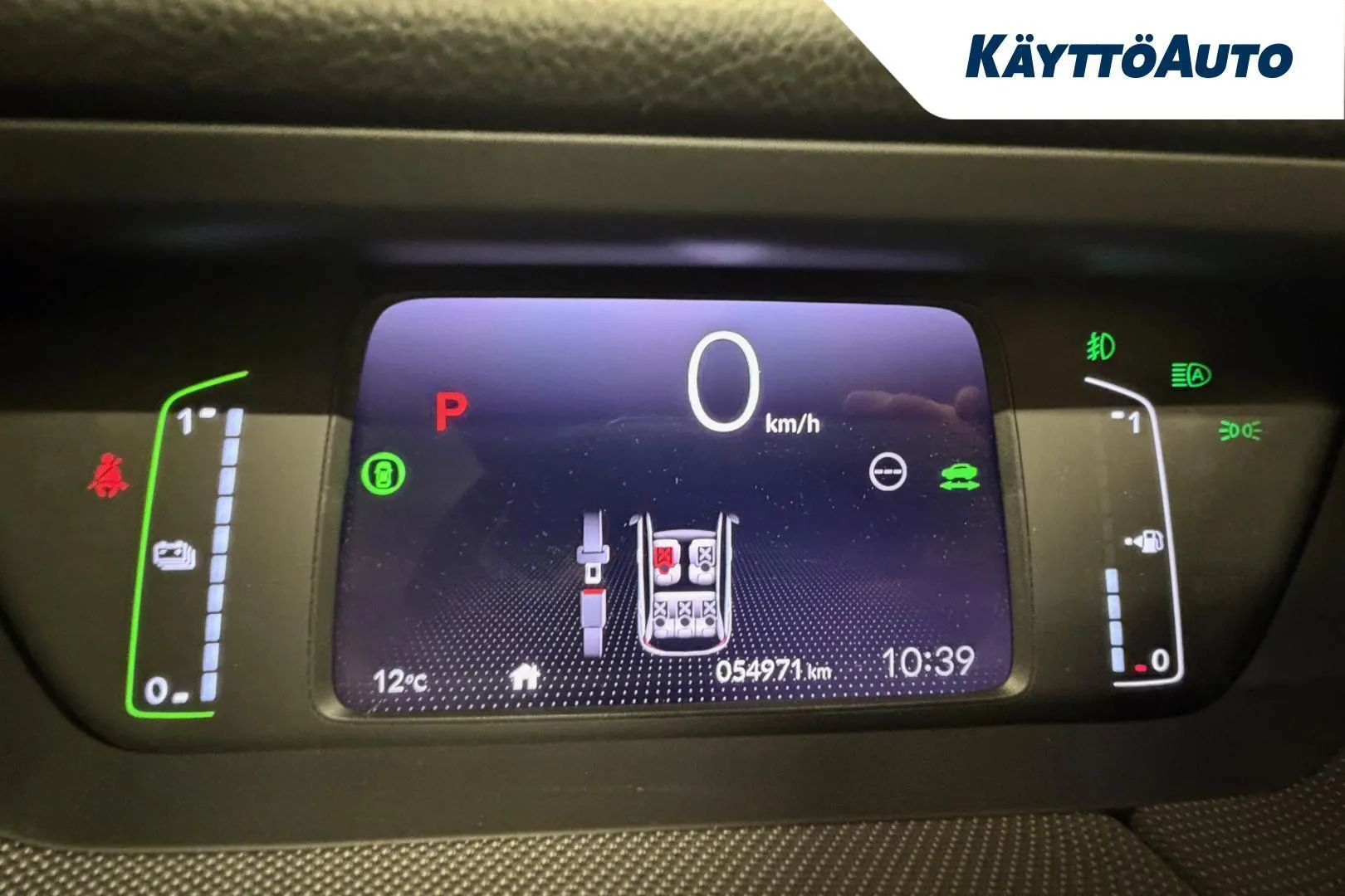 Honda Jazz ZNL-473 carousel image