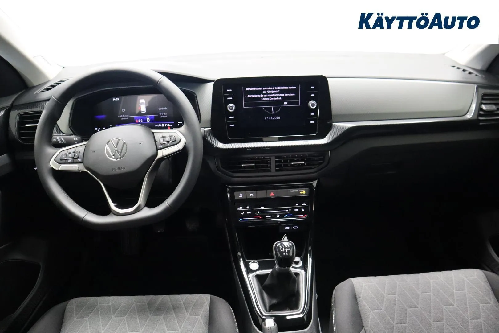 Volkswagen T-Cross ZRA-335 carousel image