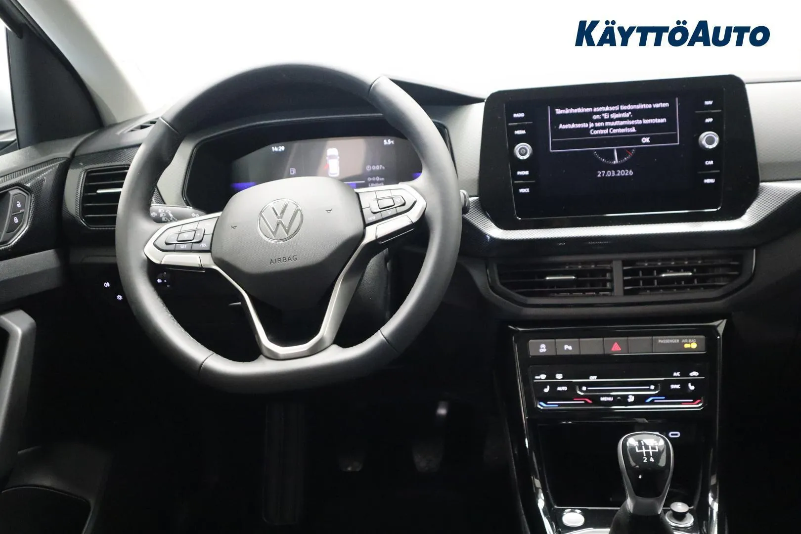 Volkswagen T-Cross ZRA-335 carousel image