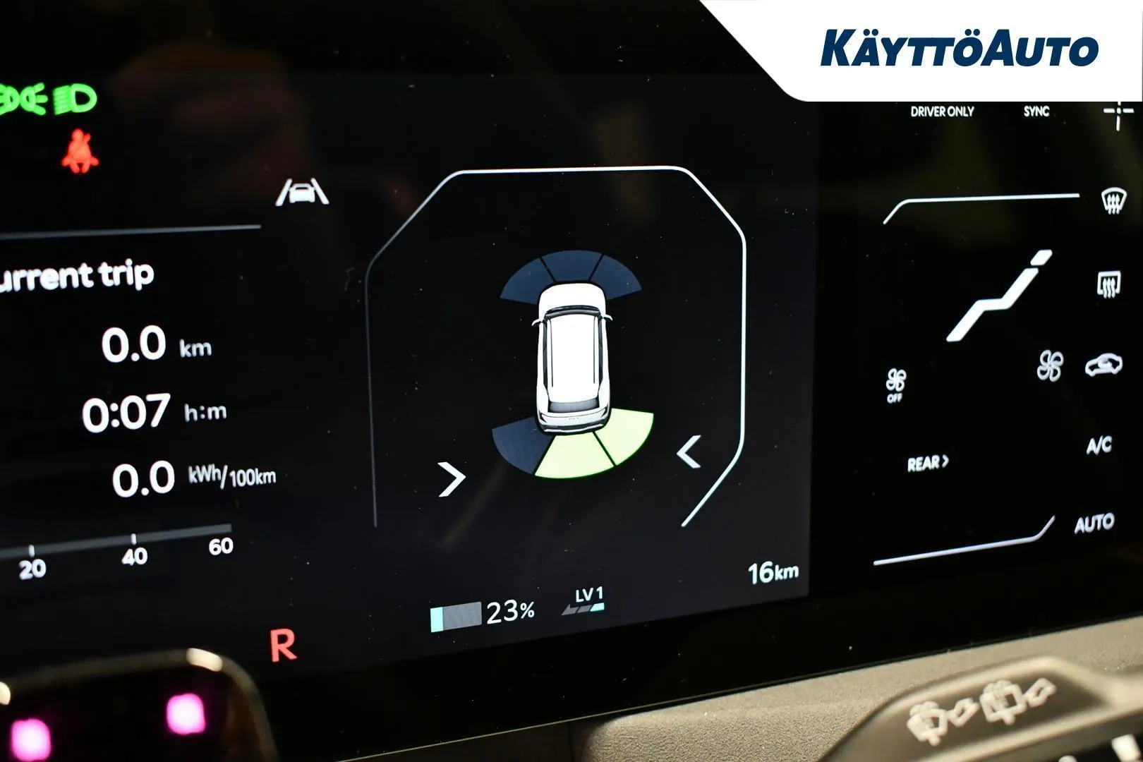KIA EV5 YMJ-107 carousel image