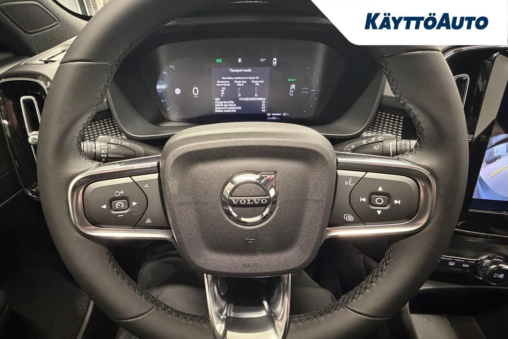 Volvo EX40 YMJ-642 carousel image