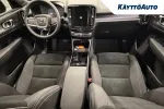 Volvo EX40 YMJ-642 carousel thumbs