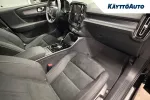 Volvo EX40 YMJ-642 carousel thumbs