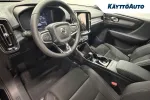 Volvo EX40 YMJ-642 carousel thumbs