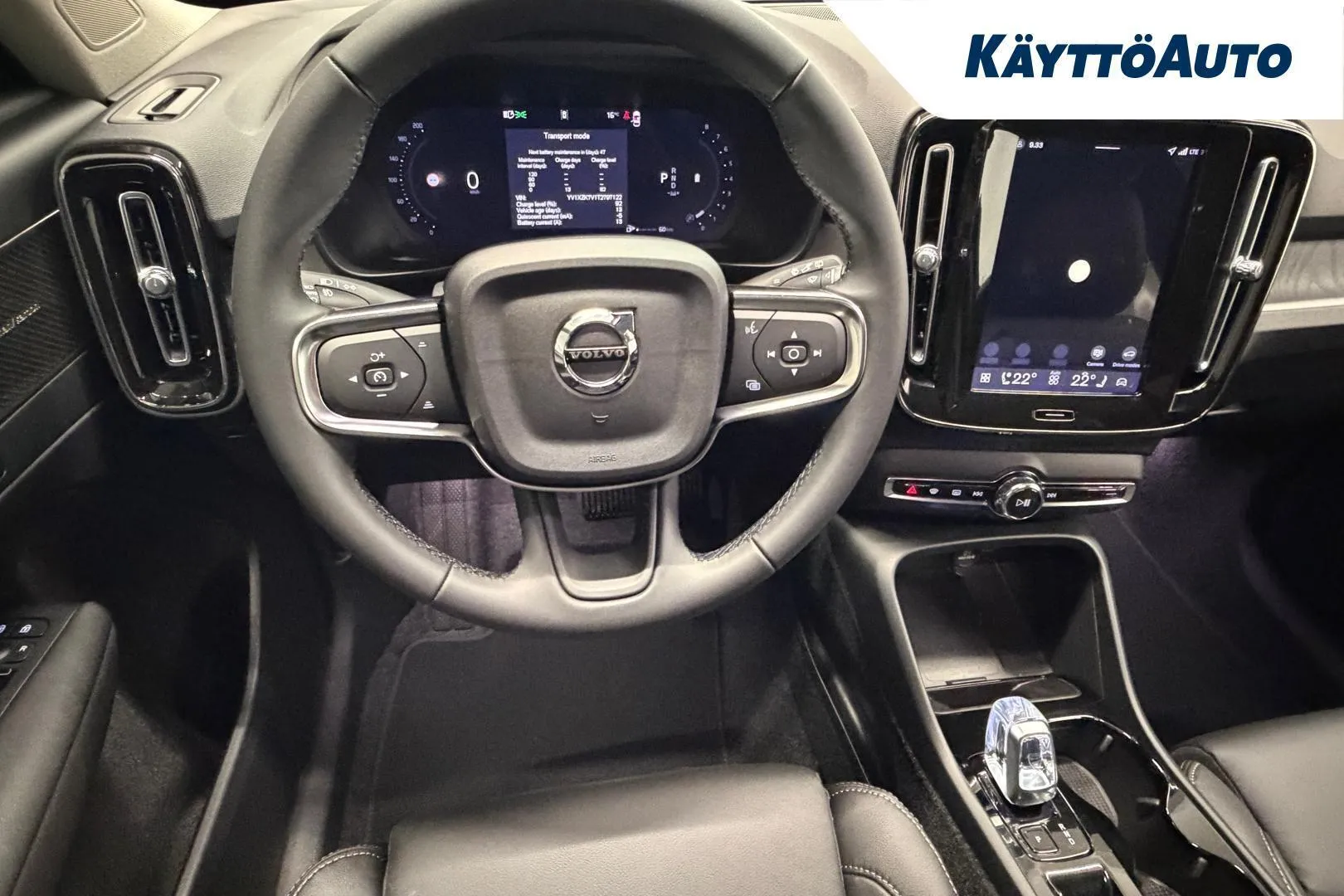 Volvo XC40 YMF-400 carousel image