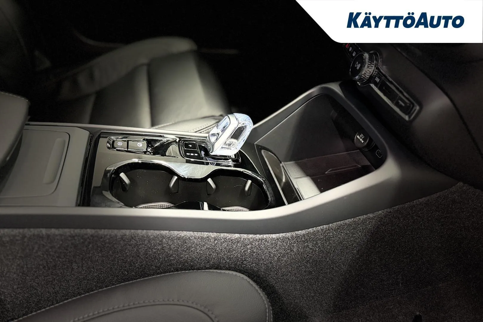 Volvo XC40 YMF-400 carousel image