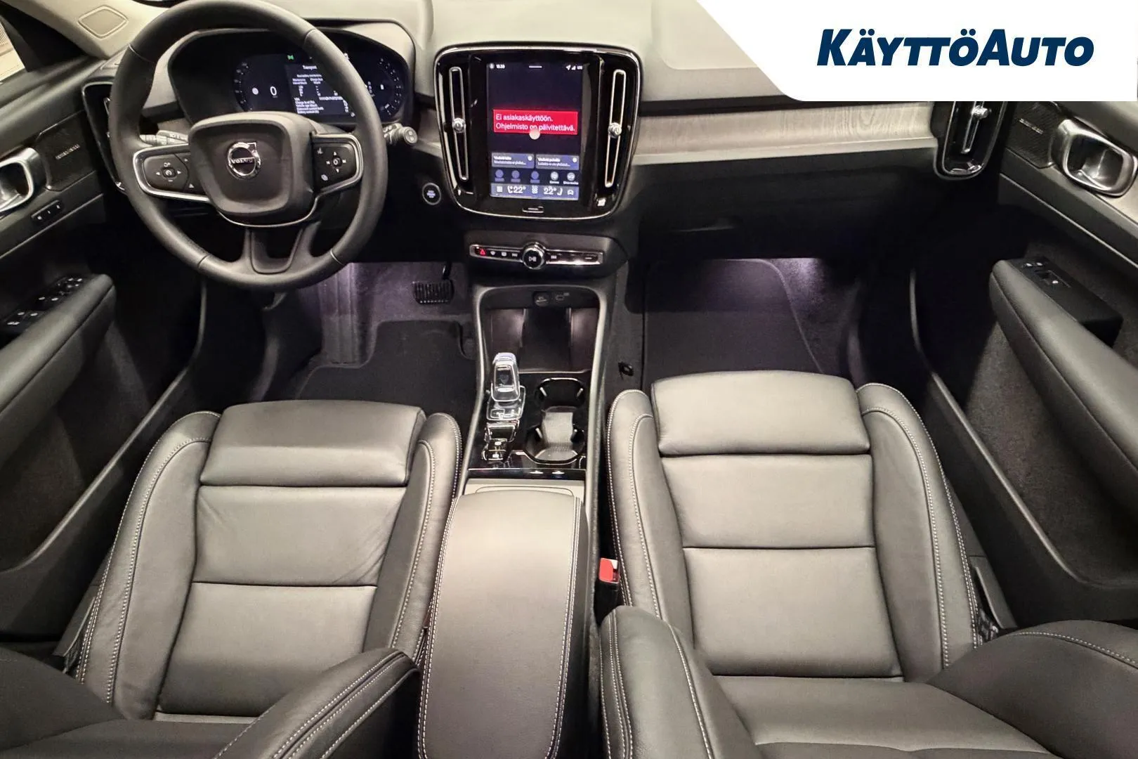 Volvo XC40 ZRH-513 carousel image