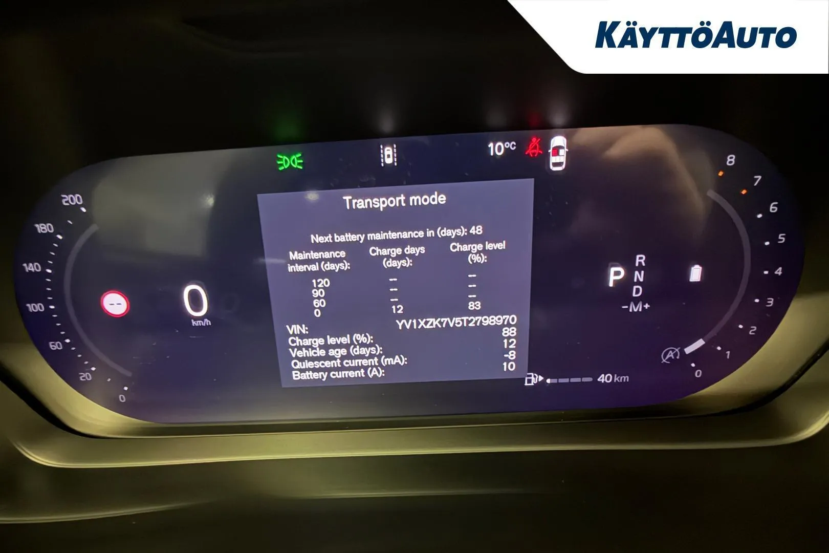 Volvo XC40 ZRH-513 carousel image