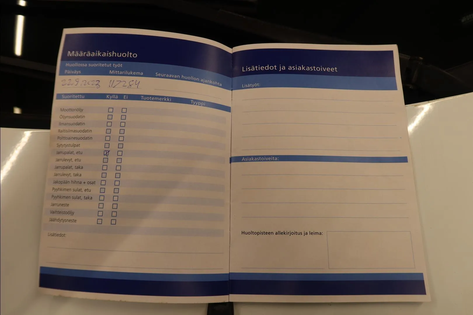 Ford Transit Custom YKI-994 carousel image