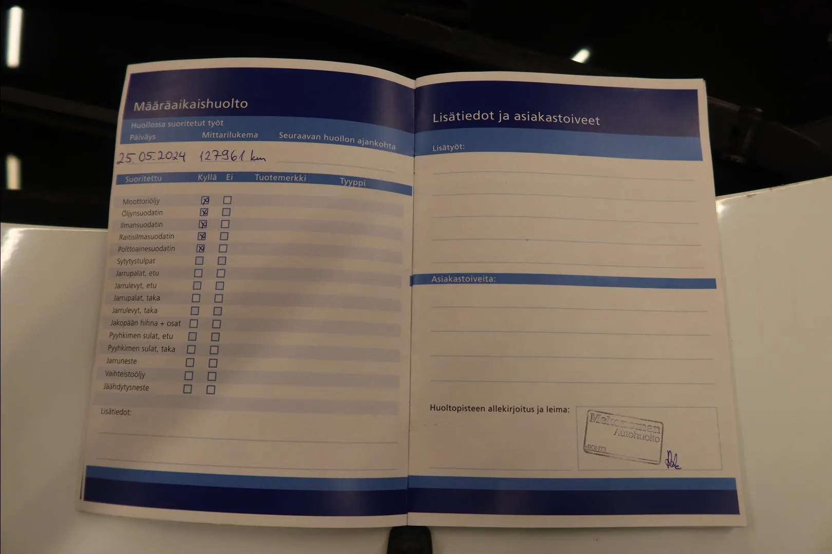 Ford Transit Custom YKI-994 carousel image