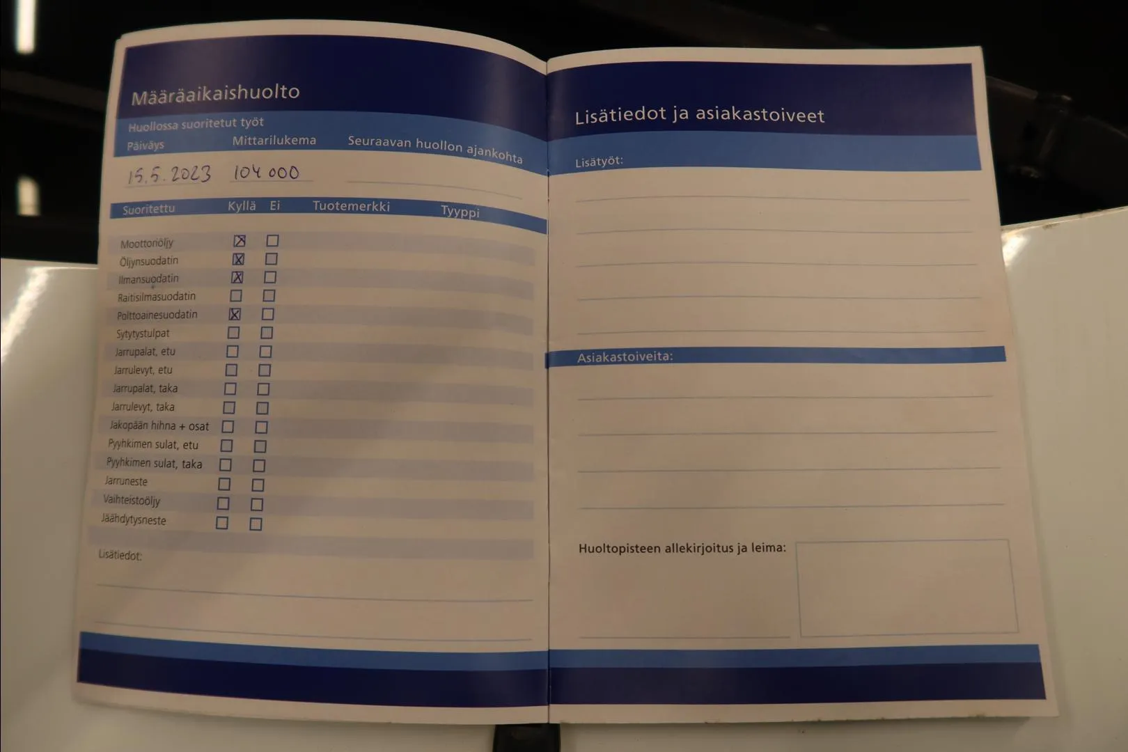 Ford Transit Custom YKI-994 carousel image