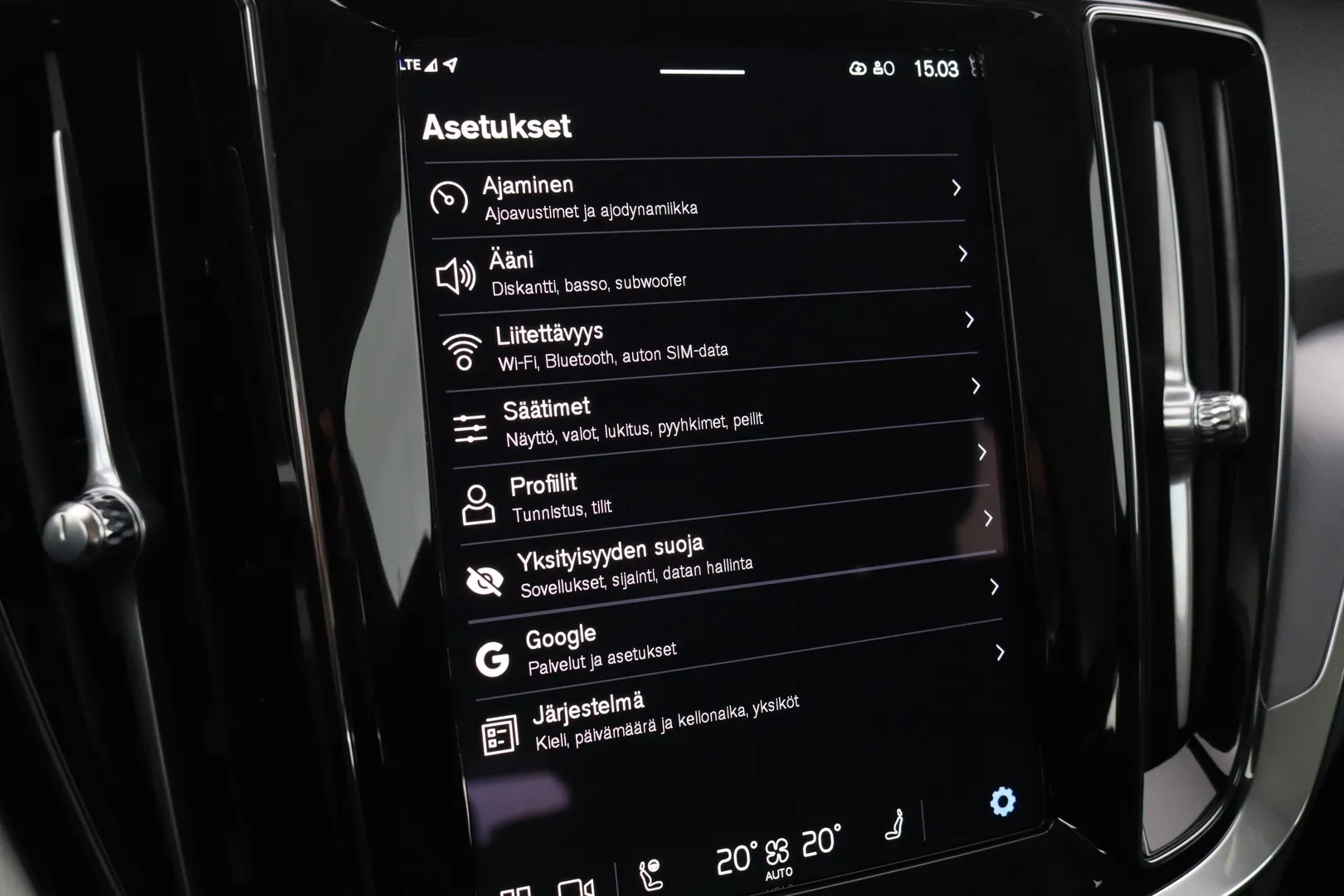 Volvo V60 GPY-876 carousel image