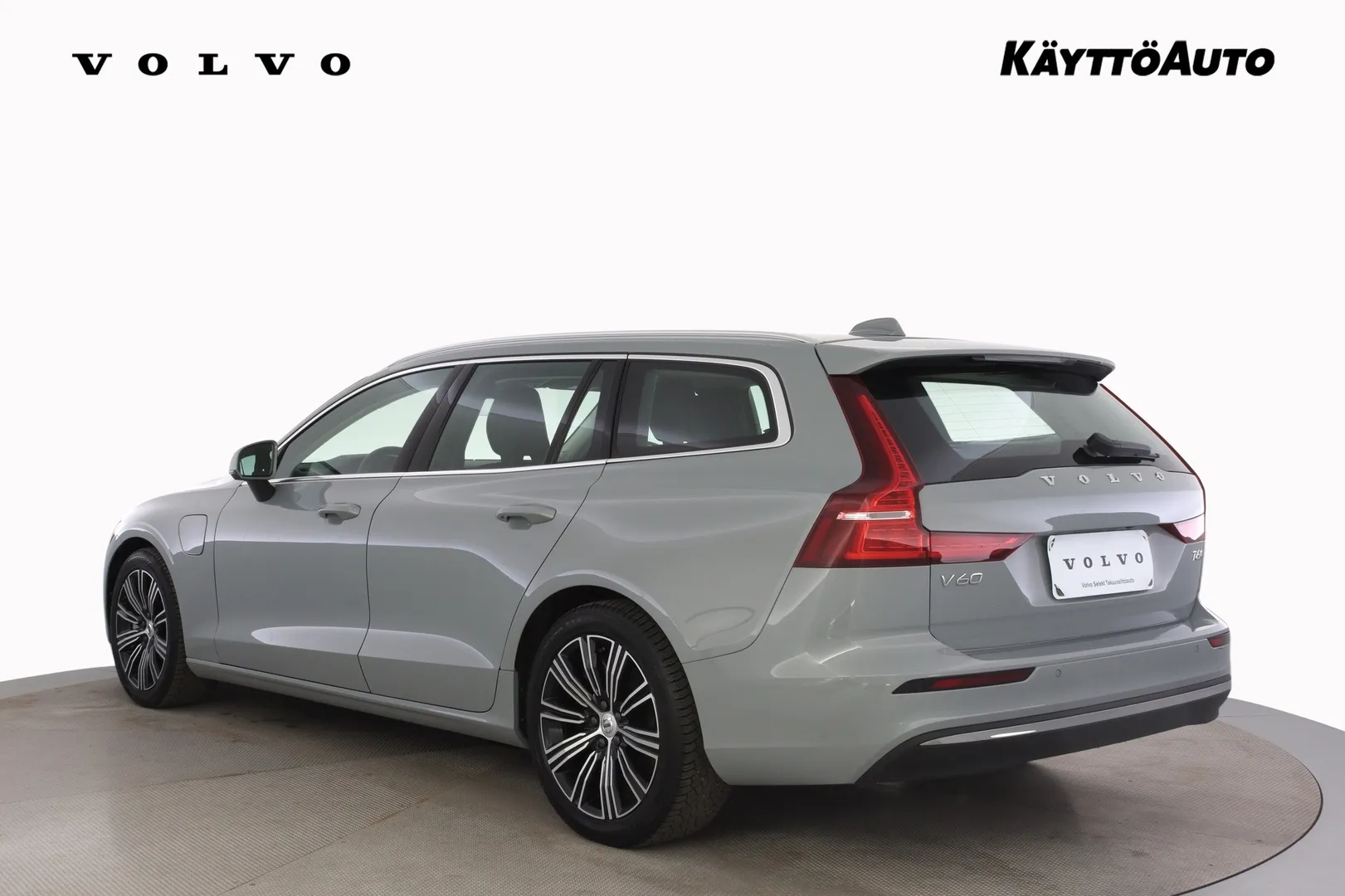 Volvo V60 GPY-876 carousel image