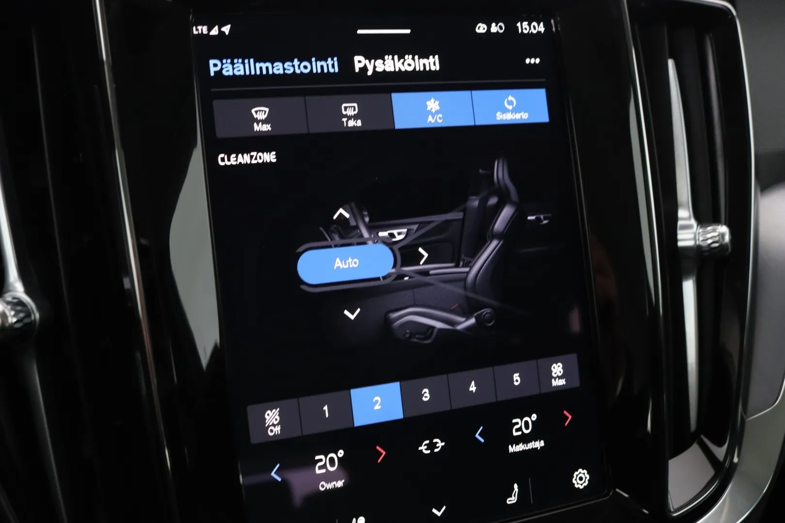 Volvo V60 GPY-876 carousel image