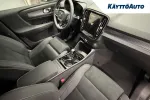 Volvo EX40 ZRA-448 carousel thumbs