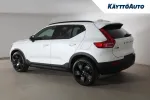 Volvo EX40 ZRA-448 carousel thumbs