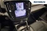 Volvo EX40 ZRA-448 carousel thumbs