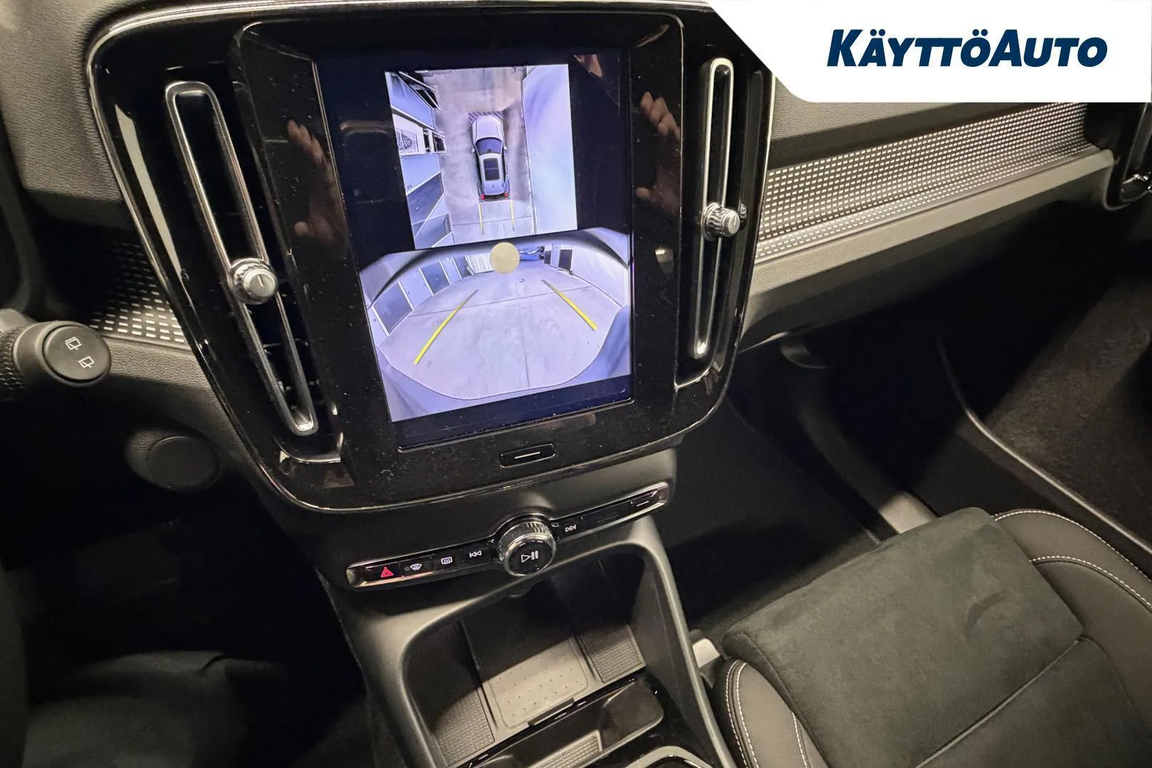 Volvo EX40 ZRA-448 carousel image