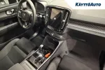 Volvo EC40 ZRC-205 carousel thumbs